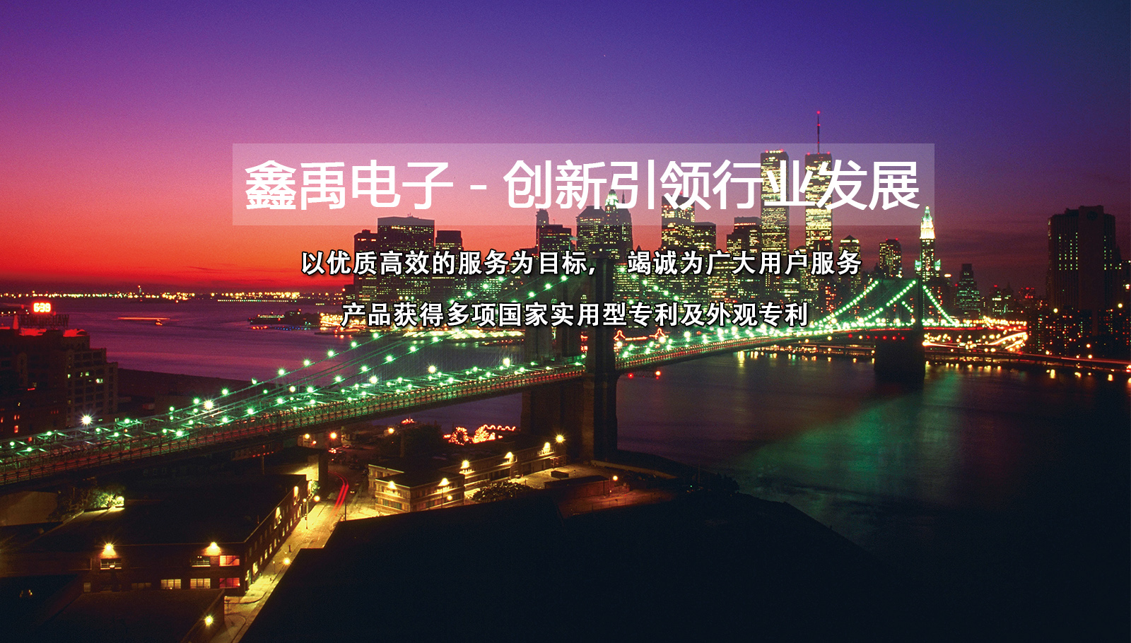 大黑吊操比福州led灯具